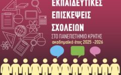 banner_25_26 (002)!!!!