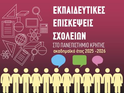 banner_25_26 (002)!!!!