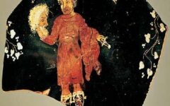 ΟΜΙΛΙΑ ΛΙΑΠΗ ΑΝΑΚΟΙΝΩΣΗ ΡΔ_