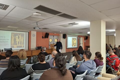 IMG-0d7fc2a1d31d19255598b137c6b8ecba-V