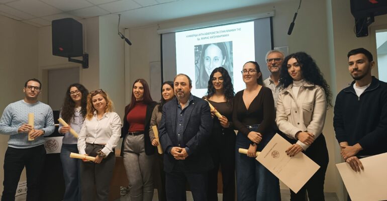 d11a6895-9031-4f03-8d4d-05937d3479a6