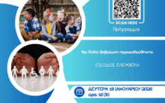 2026-01-12 10_08_08-Window