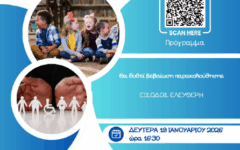 2026-01-12 14_25_49-Window