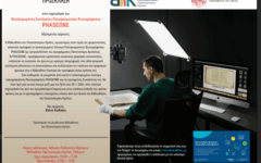 2026-01-12 14_27_17-Window