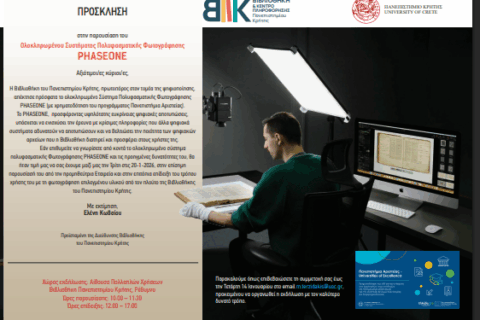 2026-01-12 14_27_17-Window