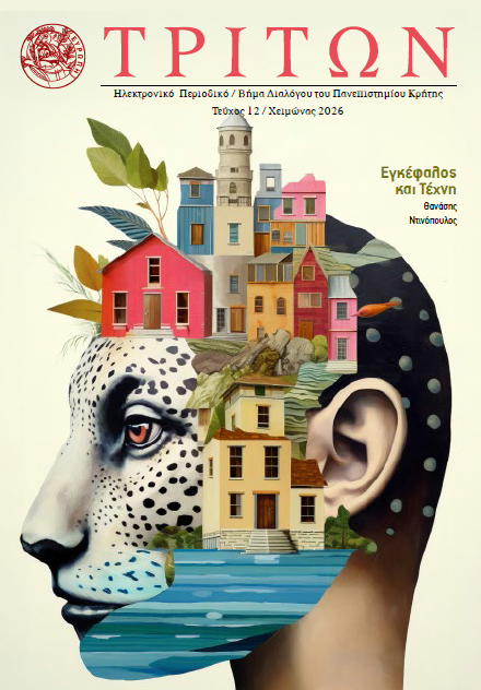 2026-01-29 15_35_54-Window0000