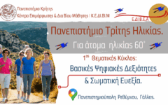 2026-02-16 13_00_26-Window