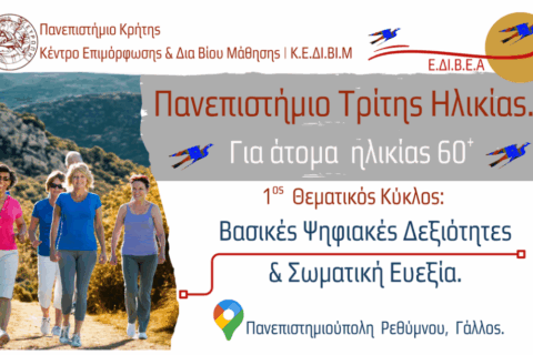 2026-02-16 13_00_26-Window