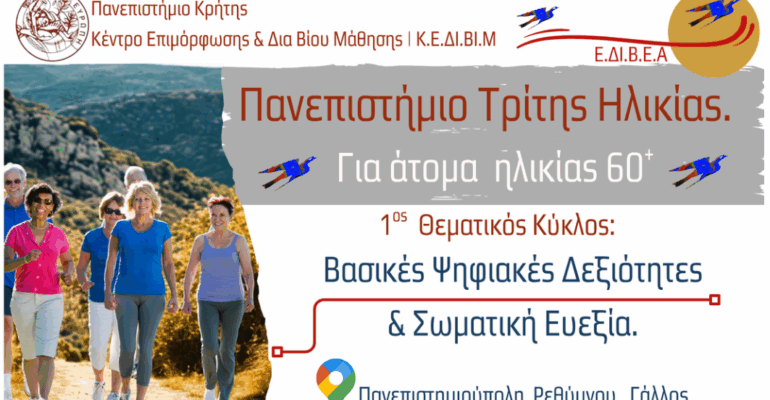 2026-02-16 13_00_26-Window