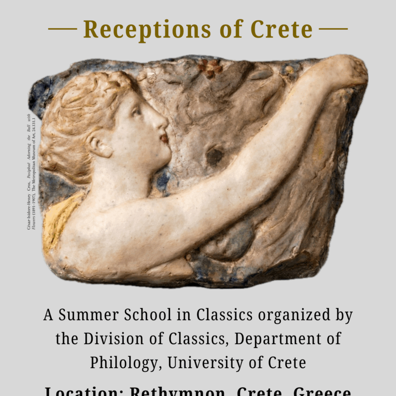 CretePastAndPresent2026-poster-phot