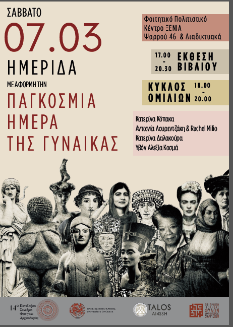 2026-03-03 12_51_20-Your paragraph text - Adobe Acrobat Pro