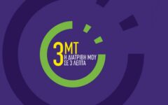 339271541_576222014573093_7390772543315470749_n