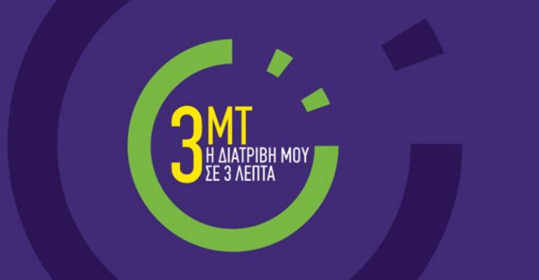 339271541_576222014573093_7390772543315470749_n