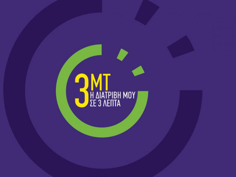 339271541_576222014573093_7390772543315470749_n