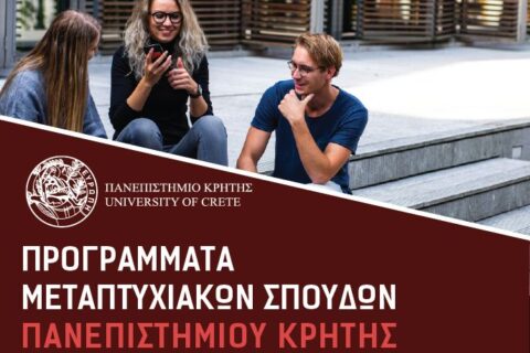 659225887_1383522730482131_180682304642372272_n