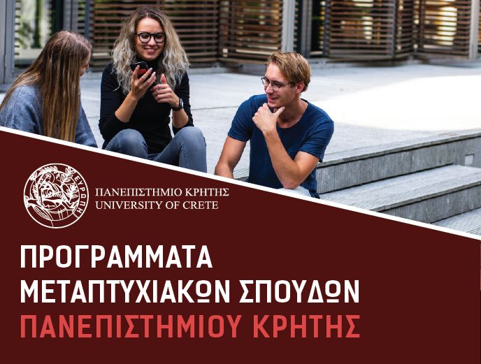 659225887_1383522730482131_180682304642372272_n