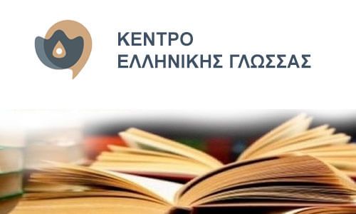 dia_vioy_mathisi (002)