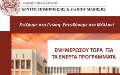 Εικόνα1-----------