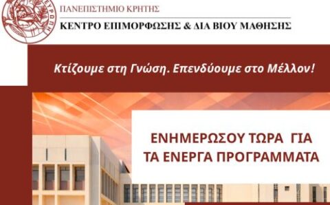 Εικόνα1-----------
