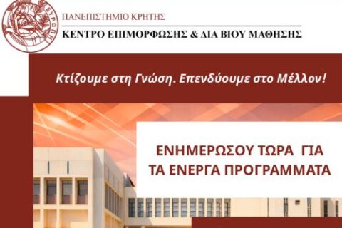 Εικόνα1-----------