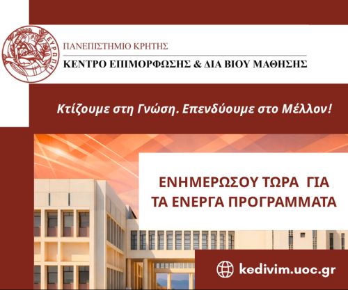 Εικόνα1-----------
