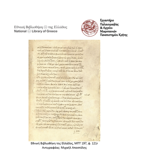 2026-04-20 13_19_34-Window