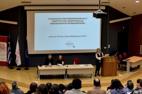 IMG_851_Κεντρική ομιλία Πόταρη