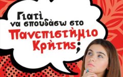 57_april_26
