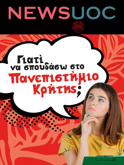 57_april_26