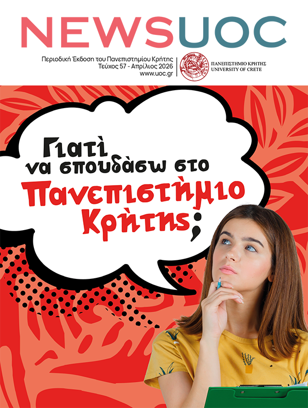 57_april_26