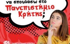 Banner_300x250px (002)