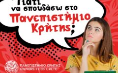 Banner_505x365px (002)