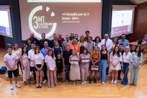 ZDS_0879-Edit